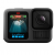 Gopro Hero 13 Black